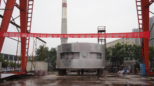 8万吨苯酐反应器顺利出厂发往印度